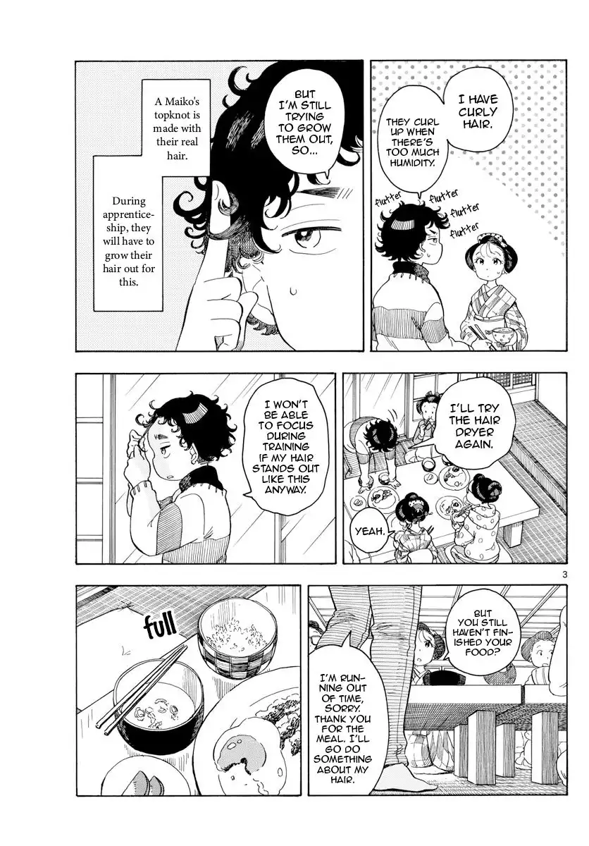 Maiko-san Chi no Makanai-san Chapter 105 3